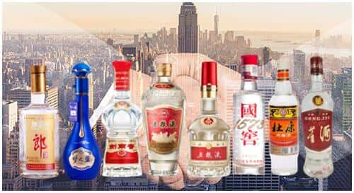 梅州市五华回收名酒