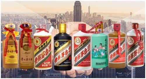 梅州市五华回收茅台